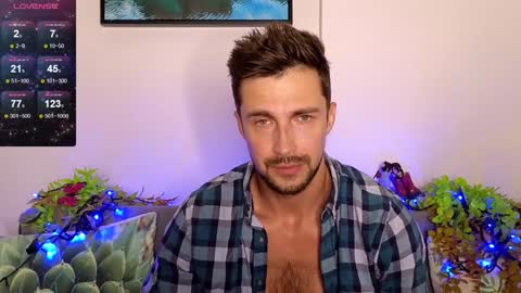 Snapshot of promethe_us chatting on 02.08.25 Prometheus original online show from 02.08.25