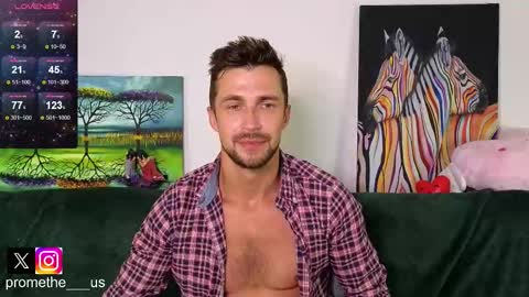 Snapshot of promethe_us chatting on 09.12.25 Prometheus original online show from 09.12.25