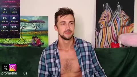 Snapshot of promethe_us chatting on 09.25.25 Prometheus original online show from 09.25.25