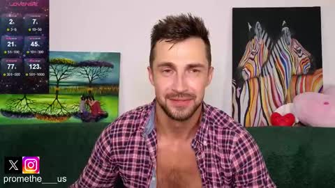 Snapshot of promethe_us chatting on 10.05.25 Prometheus original online show from 10.05.25