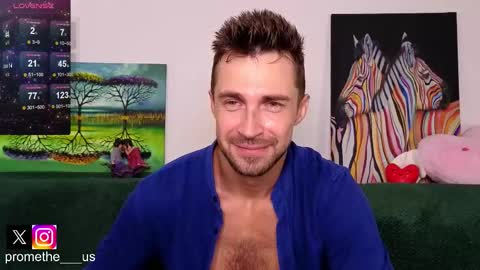 Snapshot of promethe_us chatting on 10.08.25 Prometheus original online show from 10.08.25