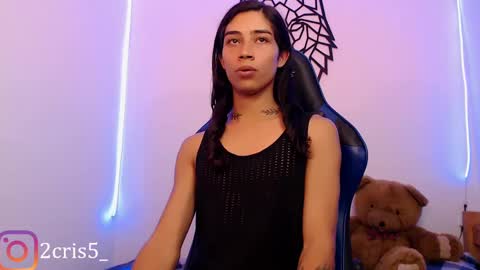 Cris online show from 02.12.25