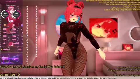 Inuyama Wanko online show from 11.30.25