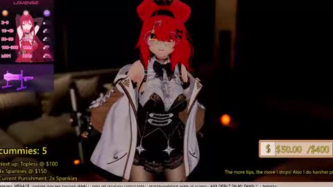 Inuyama Wanko online show from 02.07.26