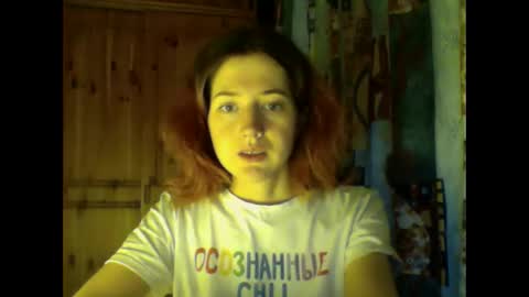 purple_cat55 online show from 02.04.25