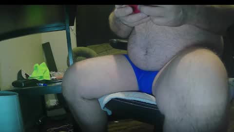 purpledragon7711 online show from 12.16.24