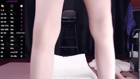 qianqian_ online show from 02.02.26