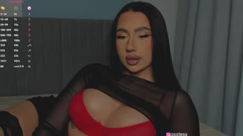 Ana online show from 12.11.24