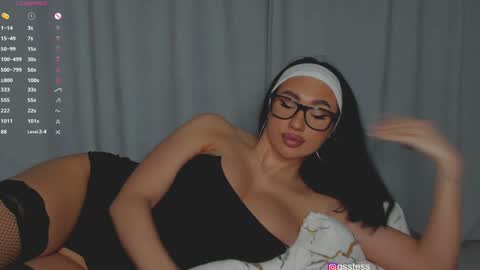 Ana online show from 12.16.24