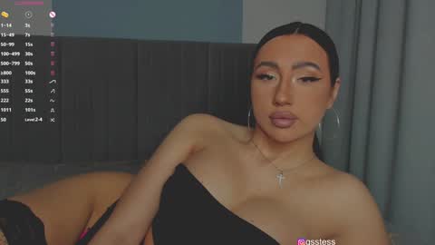 Ana online show from 12.21.24