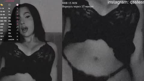 Ana online show from 01.11.25