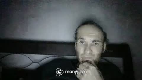 Snapshot of qwezxcqweasdzxc chatting on 10.29.25 qwezxcqweasdzxc online show from 10.29.25