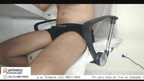 Snapshot of rafael_privacy chatting on 09.23.25 rafael_privacy online show from 09.23.25