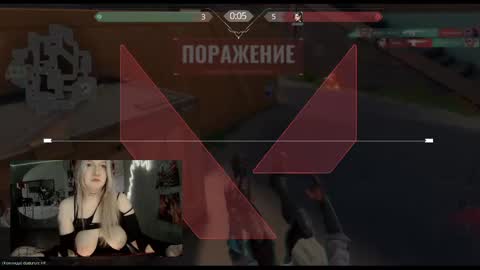 Snapshot of raiingurl chatting on 12.07.24 Kate online show from 12.07.24