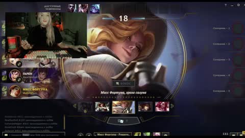 Snapshot of raiingurl chatting on 12.26.24 Kate online show from 12.26.24