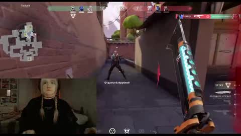 Snapshot of raiingurl chatting on 01.07.25 Kate online show from 01.07.25