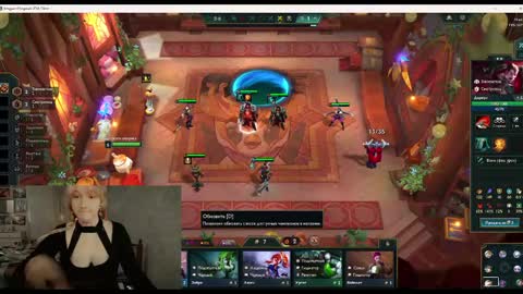 Snapshot of raiingurl chatting on 01.15.25 Kate online show from 01.15.25