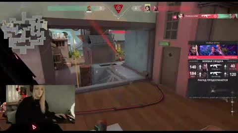 Snapshot of raiingurl chatting on 01.17.25 Kate online show from 01.17.25