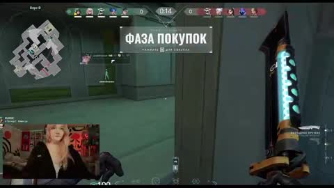 Snapshot of raiingurl chatting on 02.01.25 Kate online show from 02.01.25