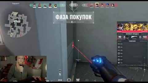 Snapshot of raiingurl chatting on 02.06.25 Kate online show from 02.06.25