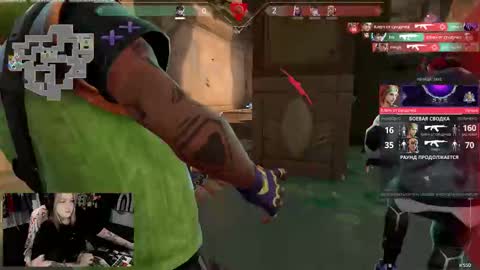 Snapshot of raiingurl chatting on 10.04.25 Kate online show from 10.04.25