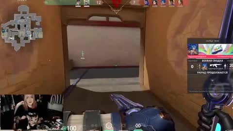 Snapshot of raiingurl chatting on 10.07.25 Kate online show from 10.07.25