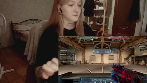 Kate online show from 04.17.26