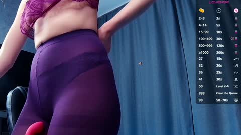 Mei online show from 12.27.24