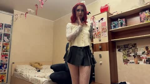 Snapshot of ramonakalbfleisch chatting on 04.02.26 Cindy online show from 04.02.26