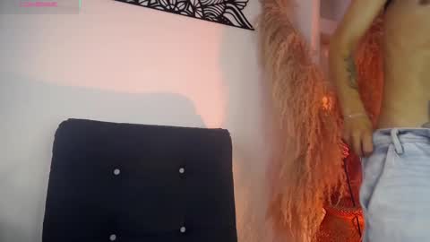 Ram online show from 10.02.25