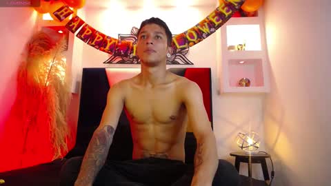 Ram online show from 10.08.25