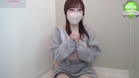 Snapshot of ramu_x chatting on 03.05.25 ramu_x online show from 03.05.25