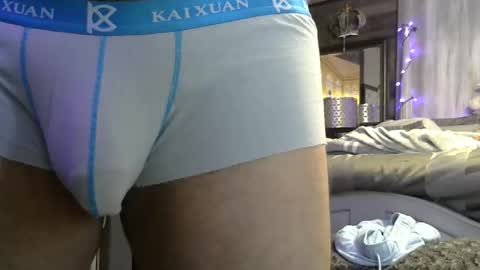 Snapshot of randybater8in chatting on 10.26.25 Randy8inbater online show from 10.26.25