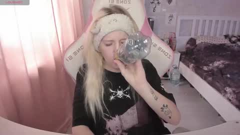 Snapshot of rapunzel_cute chatting on 02.07.26 Rapunzel online show from 02.07.26