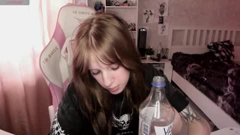 Snapshot of rapunzel_cute chatting on 02.20.26 Rapunzel online show from 02.20.26