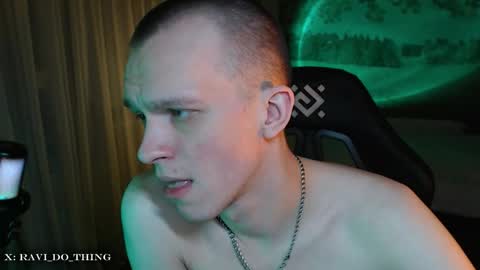 Snapshot of ravi_is_so_good chatting on 02.17.26 Ravi online show from 02.17.26