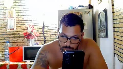 real_coupl3 online show from 07.17.26
