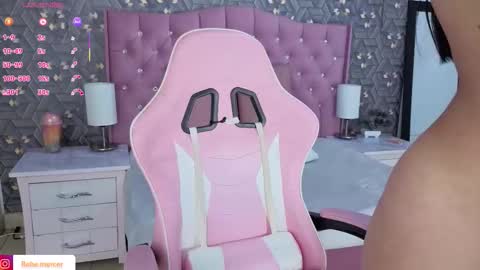 Rebekah online show from 03.02.26