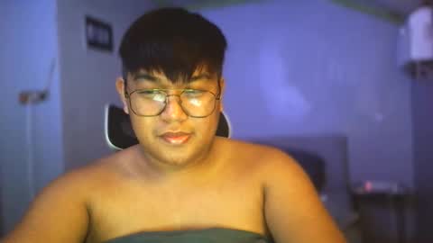 Red Libra online show from 11.18.25