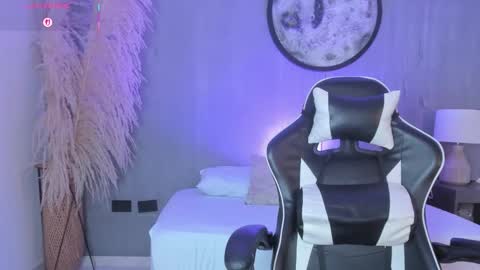 R E I online show from 12.19.25