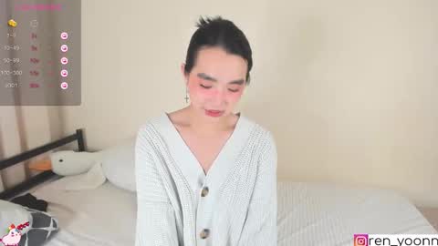 Ren online show from 09.12.25