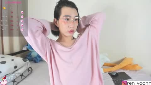 Ren online show from 09.20.25