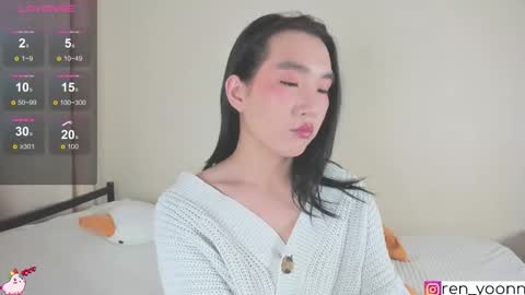 Ren online show from 11.16.25