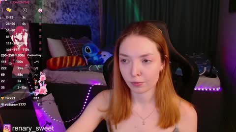 Snapshot of renary_sweet chatting on 01.12.25 Renary online show from 01.12.25