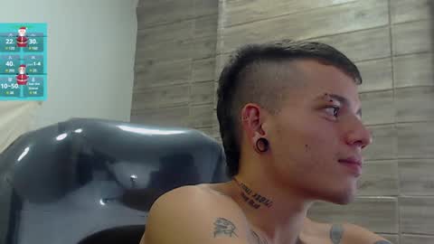 R E N E  online show from 12.13.24