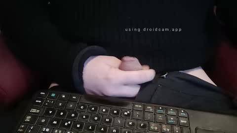 Reodor online show from 02.23.25