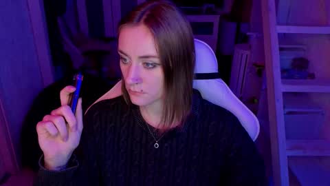 Rie online show from 02.17.26