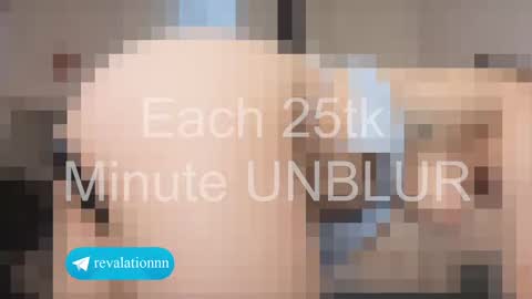 Ewiwi online show from 03.19.26