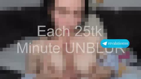 Snapshot of revalation_ chatting on 07.18.26 Ewiwi online show from 07.18.26