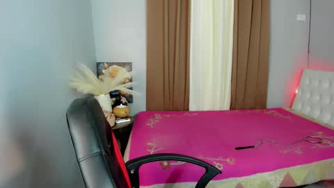 rhea online show from 04.03.26